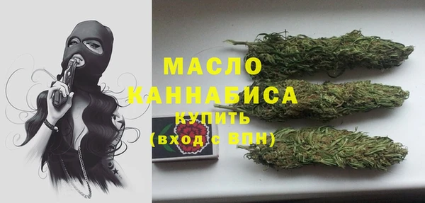 амф Покровск