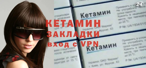 дистиллят марихуана Покачи