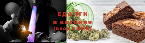 ECSTASY Покров