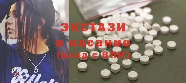 мяу мяу мука Абаза