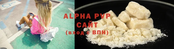 бошки Абдулино