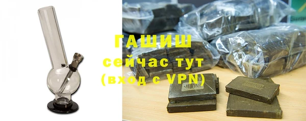 амф Покровск