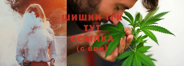 амф Покровск
