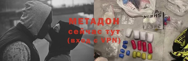 амф Покровск
