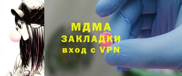амф Покровск