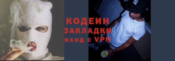 амф Покровск