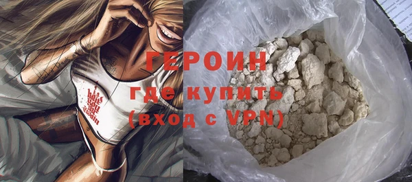 ECSTASY Покров
