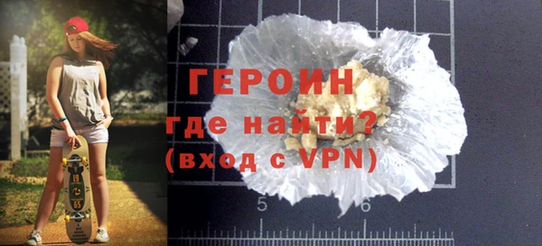 ECSTASY Покров