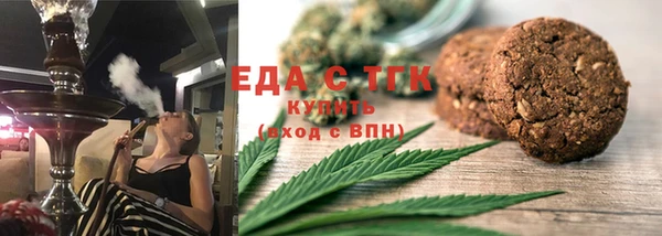 ECSTASY Покров