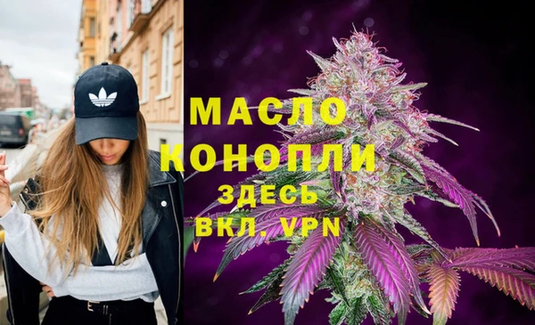 амф Покровск