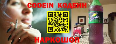ГАЛЛЮЦИНОГЕННЫЕ ГРИБЫ Гатчина