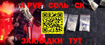 ГАЛЛЮЦИНОГЕННЫЕ ГРИБЫ Гатчина