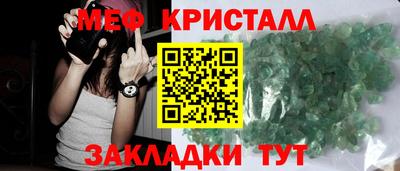 ГАЛЛЮЦИНОГЕННЫЕ ГРИБЫ Гатчина