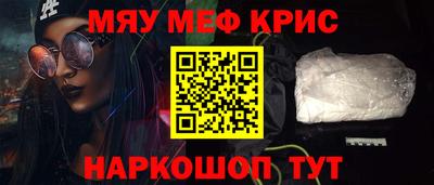 гидропоника Гай