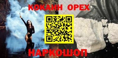 гидропоника Гай