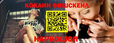 гидропоника Гай