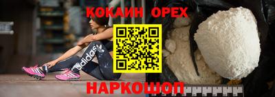 гидропоника Гай