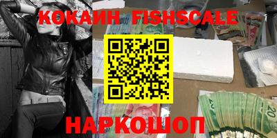 стафф Гагарин