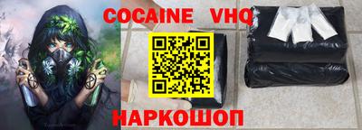 гидропоника Гай