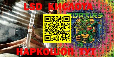 стафф Гагарин