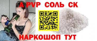 ГАЛЛЮЦИНОГЕННЫЕ ГРИБЫ Гатчина
