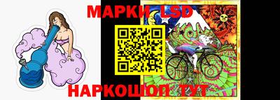 гидропоника Гай