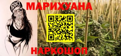стафф Гагарин