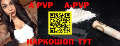 стафф Гагарин
