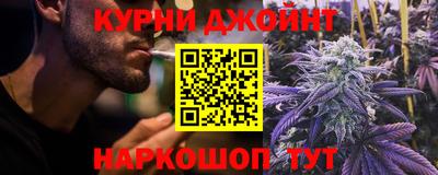 стафф Гагарин