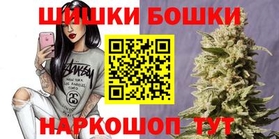 ГАЛЛЮЦИНОГЕННЫЕ ГРИБЫ Гатчина