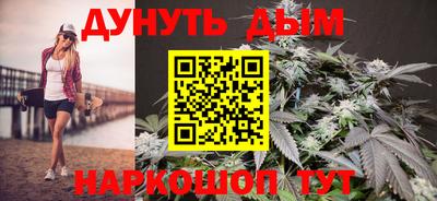 стафф Гагарин
