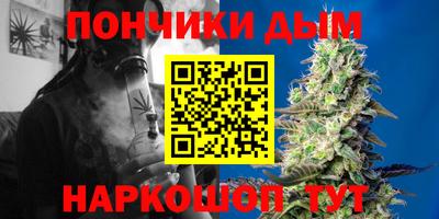 гидропоника Гай