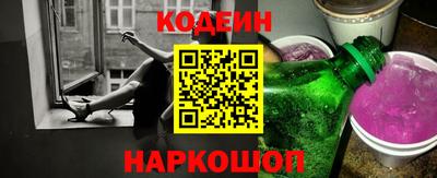 гидропоника Гай
