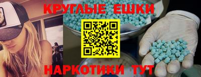 гидропоника Гай