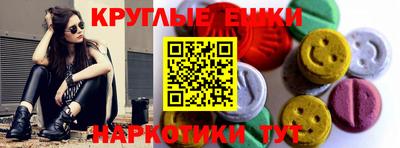 стафф Гагарин