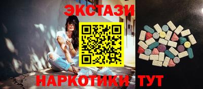 стафф Гагарин