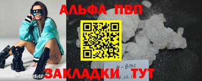 ГАЛЛЮЦИНОГЕННЫЕ ГРИБЫ Гатчина