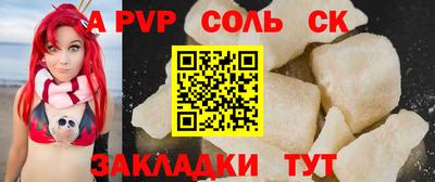 гидропоника Гай