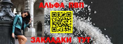 ГАЛЛЮЦИНОГЕННЫЕ ГРИБЫ Гатчина