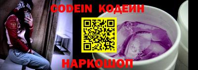 ГАЛЛЮЦИНОГЕННЫЕ ГРИБЫ Гатчина