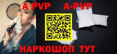 ГАЛЛЮЦИНОГЕННЫЕ ГРИБЫ Гатчина