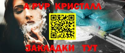 гидропоника Гай