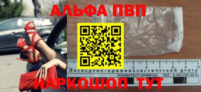 гидропоника Гай