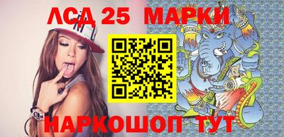 гидропоника Гай