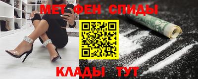 стафф Гагарин
