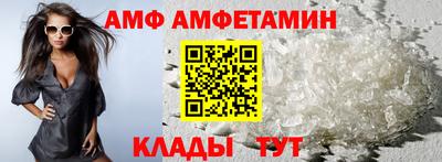 гидропоника Гай