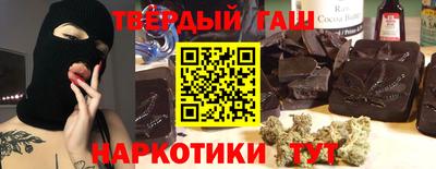 стафф Гагарин
