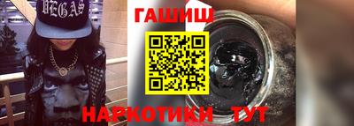 стафф Гагарин