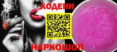ГАЛЛЮЦИНОГЕННЫЕ ГРИБЫ Гатчина