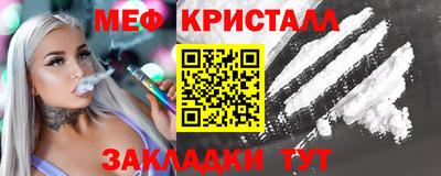 гидропоника Гай